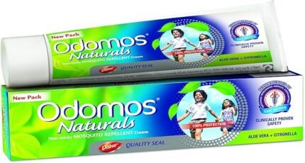 ODOMOS 25GM 25 G
